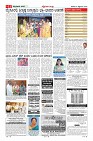 MM-05_page-0011