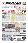 MM-06_page-0003