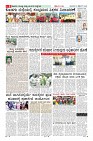MM-06_page-0008