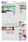 MM-06_page-0011