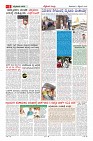 MM-07_page-0005