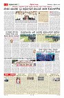 MM-07_page-0007