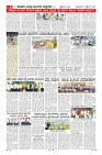 MM-07_page-0008