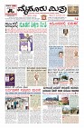 MM-08_page-0001