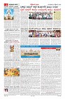 MM-08_page-0002
