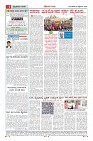 MM-08_page-0004