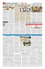 MM-08_page-0006