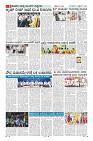 MM-08_page-0008