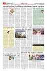 MM-08_page-0011