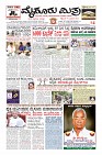 MM-9-9_page-0001