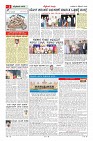 MM-9-9_page-0002