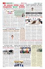 MM-9-9_page-0003