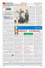 MM-9-9_page-0004