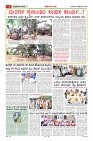 MM-9-9_page-0005