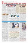 MM-9-9_page-0006