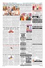 MM-9-9_page-0012