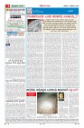 MM-12_page-0004