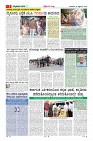 MM-13_page-0003