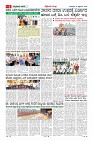 MM-13_page-0005