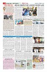 MM-13_page-0006