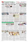 MM-13_page-0008