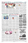 MM-13_page-0012