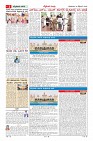 MM-14_page-0002