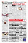 MM-14_page-0009
