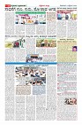 MM-14_page-0010