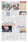 MM-14_page-0011