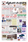 MM-16-9_page-0003
