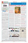 MM-16-9_page-0004