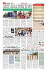 MM-16-9_page-0011