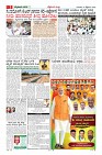 MM-17_page-0003