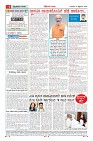 MM-17_page-0004