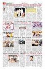 MM-17_page-0005