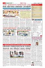 MM-17_page-0011
