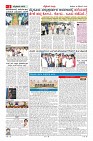 MM-18_page-0002