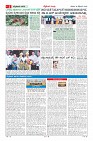 MM-19-1 (12 files-page-0002)