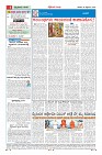 MM-19-1 (12 files-page-0004)