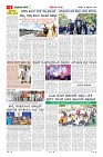MM-19-1 (12 files-page-0005)