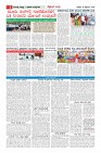 MM-19-1 (12 files-page-0006)