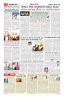 MM-19-1 (12 files-page-0007)