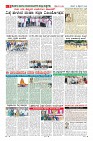 MM-19-1 (12 files-page-0008)