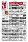MM-19-1 (12 files-page-0009)
