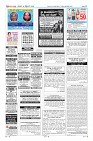 MM-19-1 (12 files-page-0012)