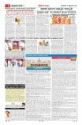 MM-20_page-0002
