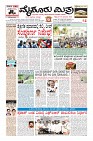 MM-20_page-0003