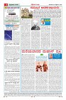 MM-20_page-0004