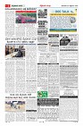 MM-20_page-0005